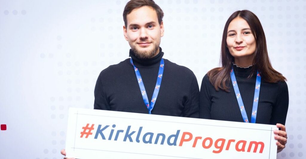 Stypendia im. Lane’a Kirklanda na rok akademicki 2026/27
